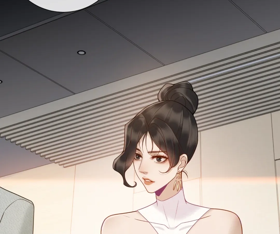 The Reincarnated Young Lady’s Revenge Chapter 30 page 9