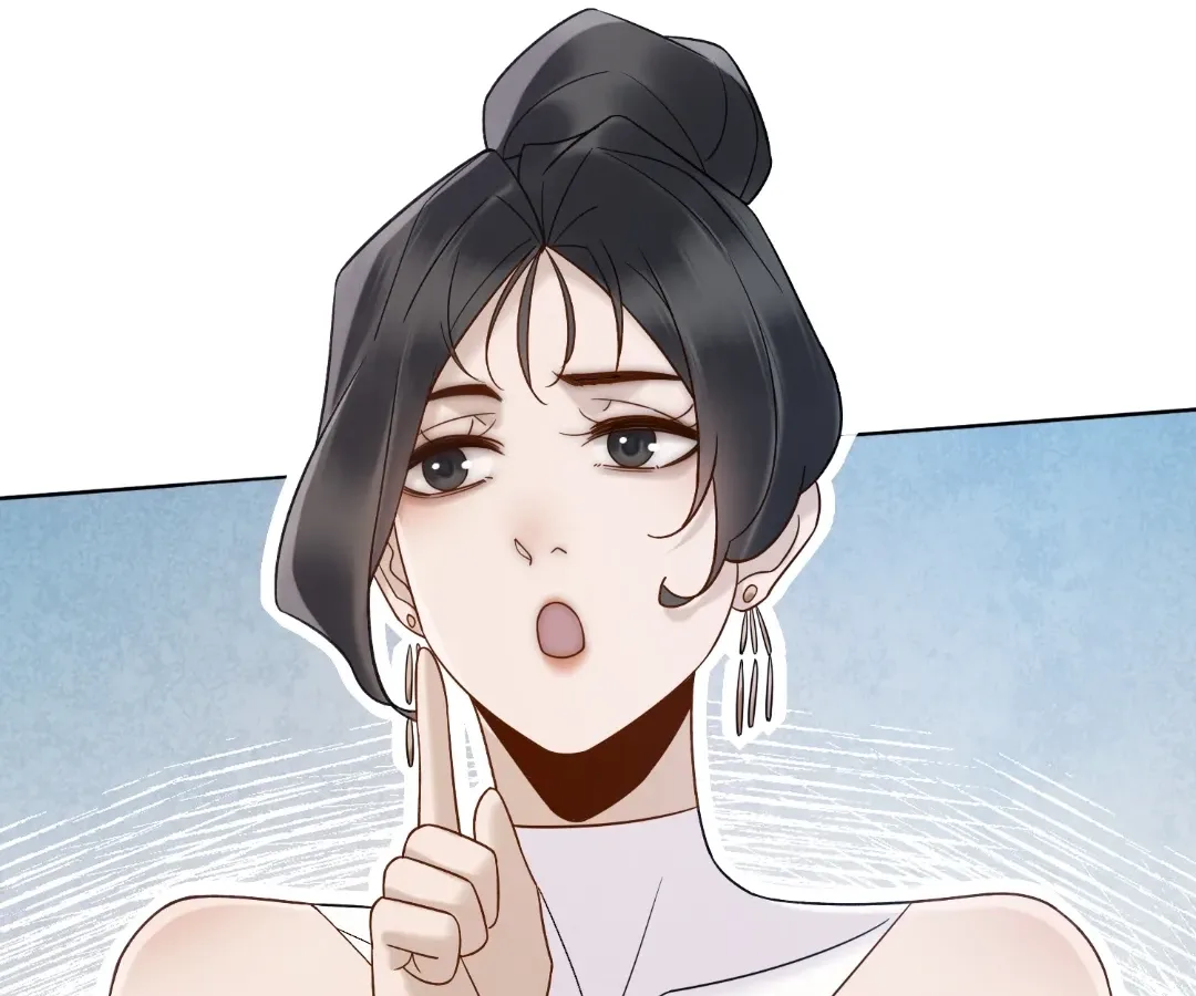 The Reincarnated Young Lady’s Revenge Chapter 30 page 81