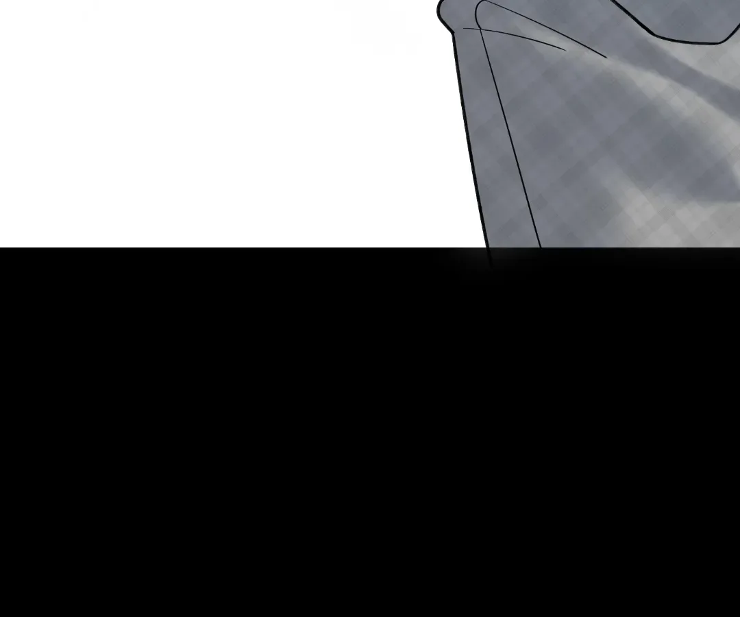The Reincarnated Young Lady’s Revenge Chapter 32 page 42
