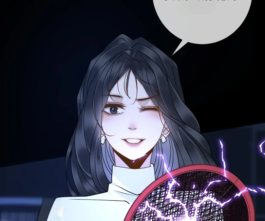 The Reincarnated Young Lady’s Revenge Chapter 35 page 57