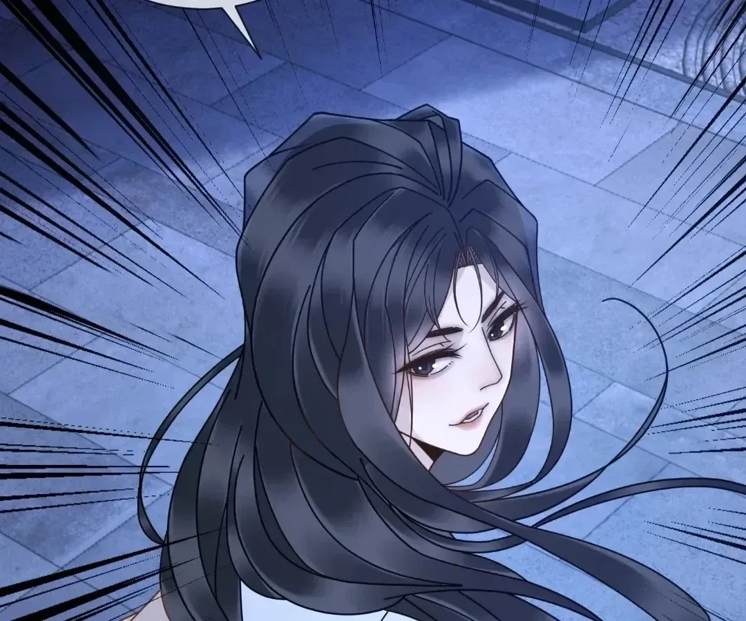 The Reincarnated Young Lady’s Revenge Chapter 35 page 60