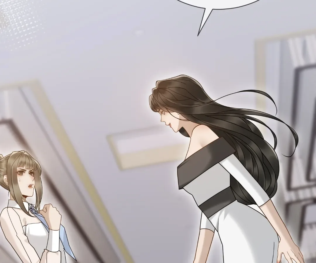 The Reincarnated Young Lady’s Revenge Chapter 40 page 17