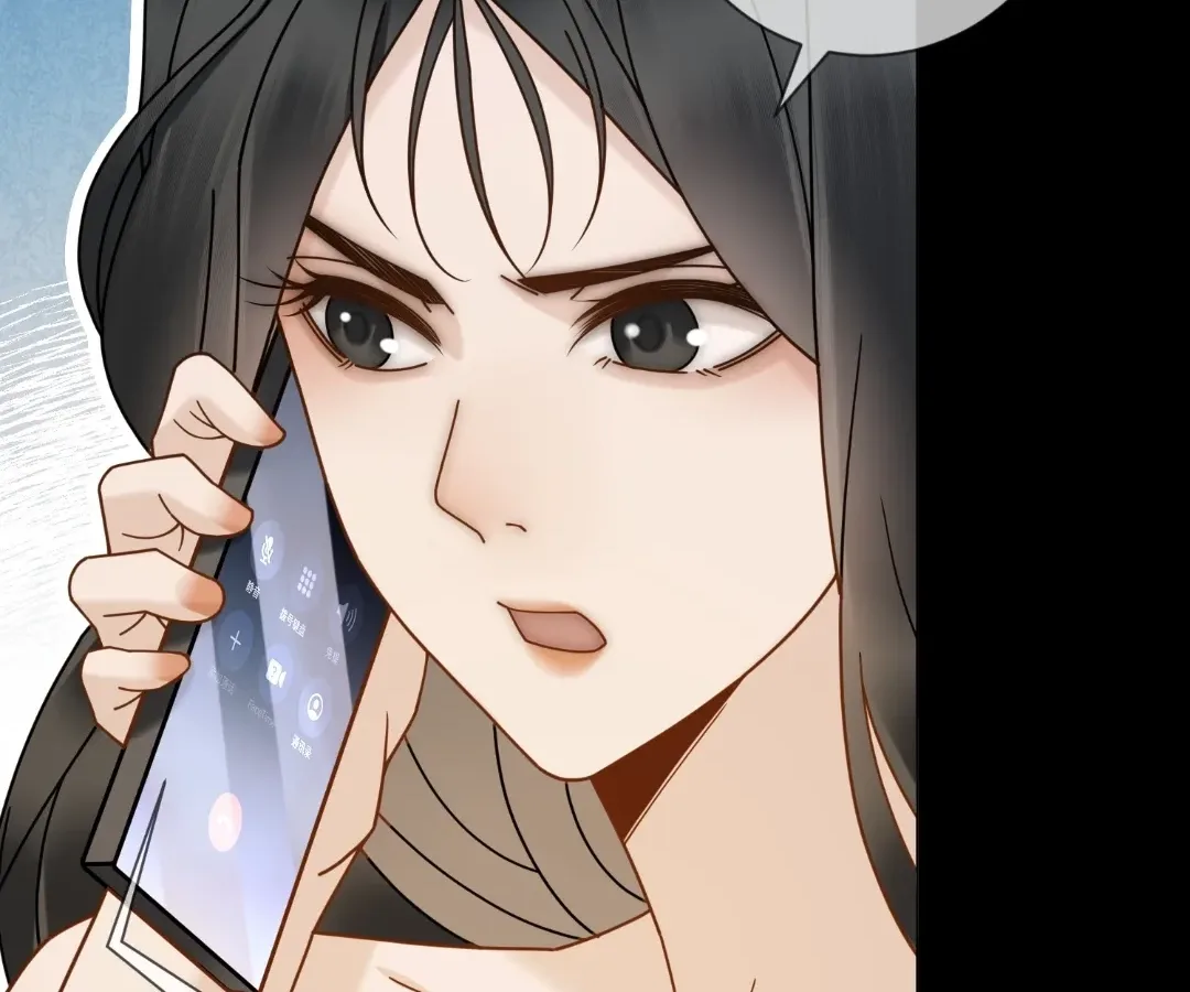 The Reincarnated Young Lady’s Revenge Chapter 40 page 37