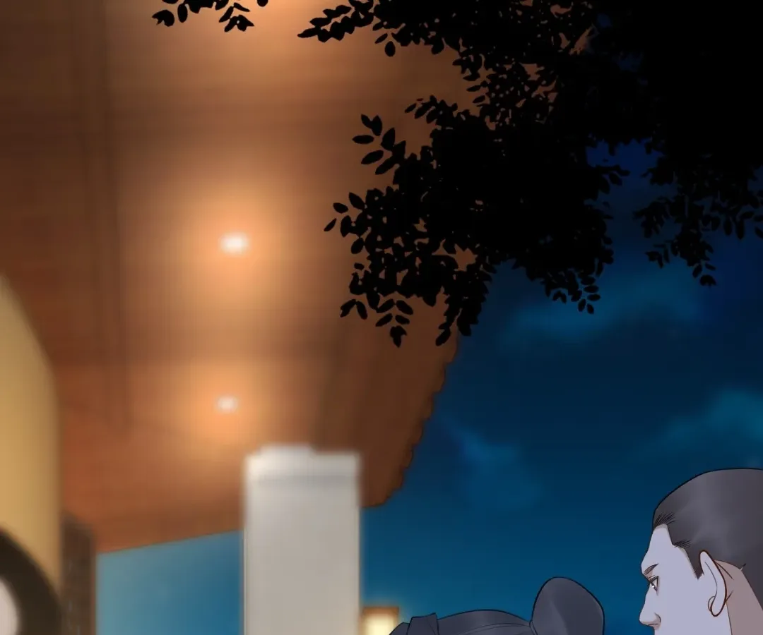 The Reincarnated Young Lady’s Revenge Chapter 40 page 88