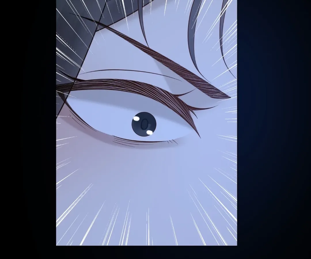 The Reincarnated Young Lady’s Revenge Chapter 40 page 96