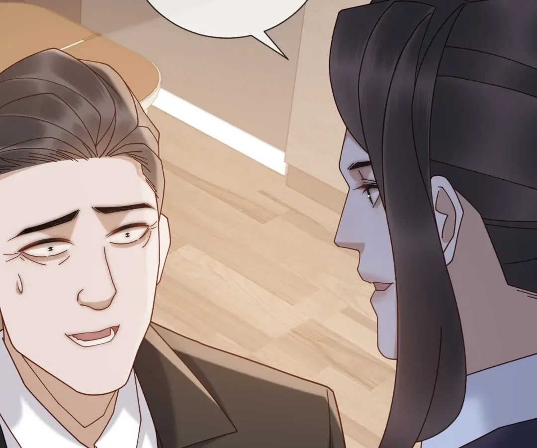 The Reincarnated Young Lady’s Revenge Chapter 44 page 94