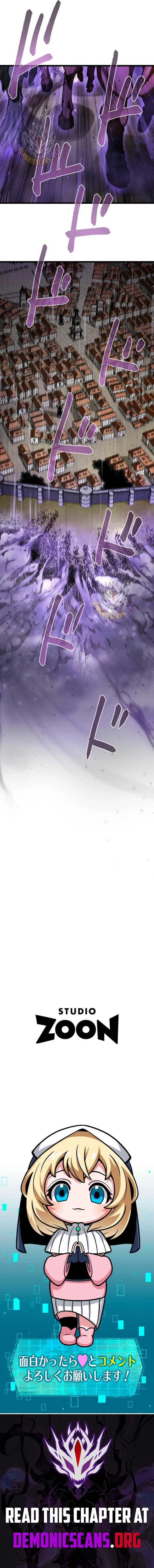 The Reincarnation of God-Level Crafting Chapter 19 page 12