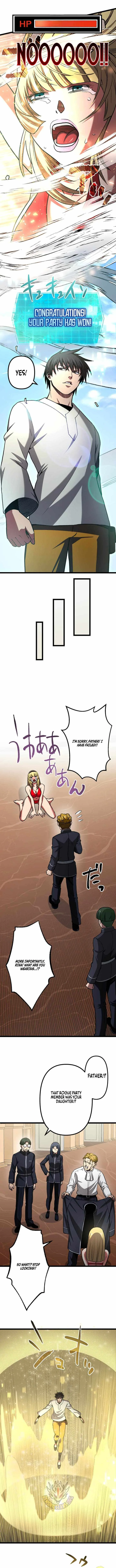 The Reincarnation of God-Level Crafting Chapter 29 page 11