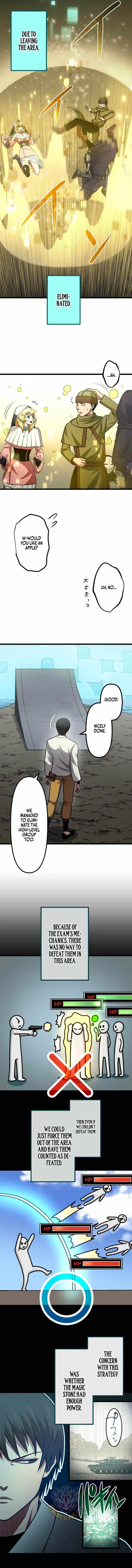 The Reincarnation of God-Level Crafting Chapter 29 page 8