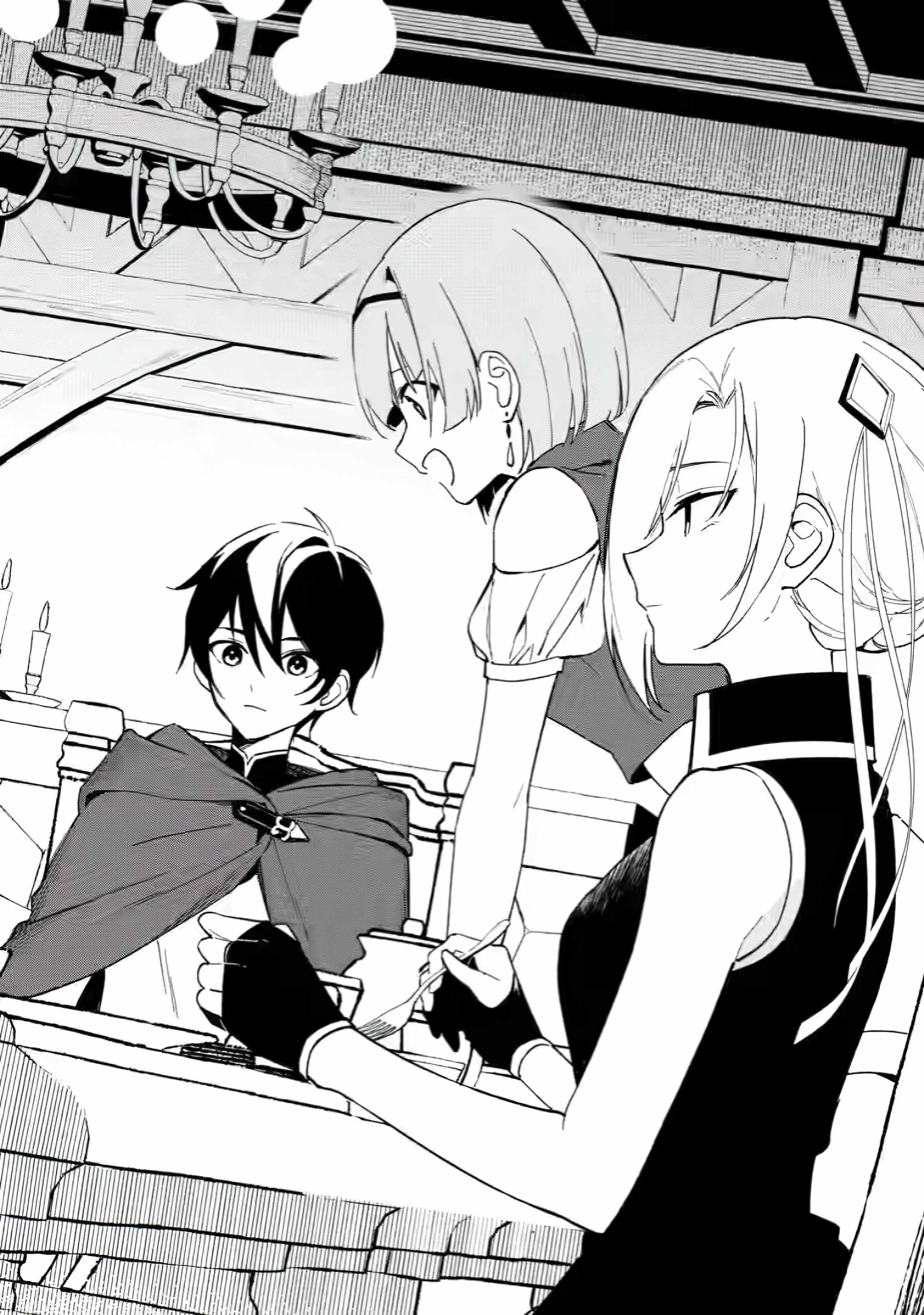 The Relaxed Harem Life of an Around 30 Magician ~A Black Company Slave Living Freely in Another World~ Chapter 1.1 page 5