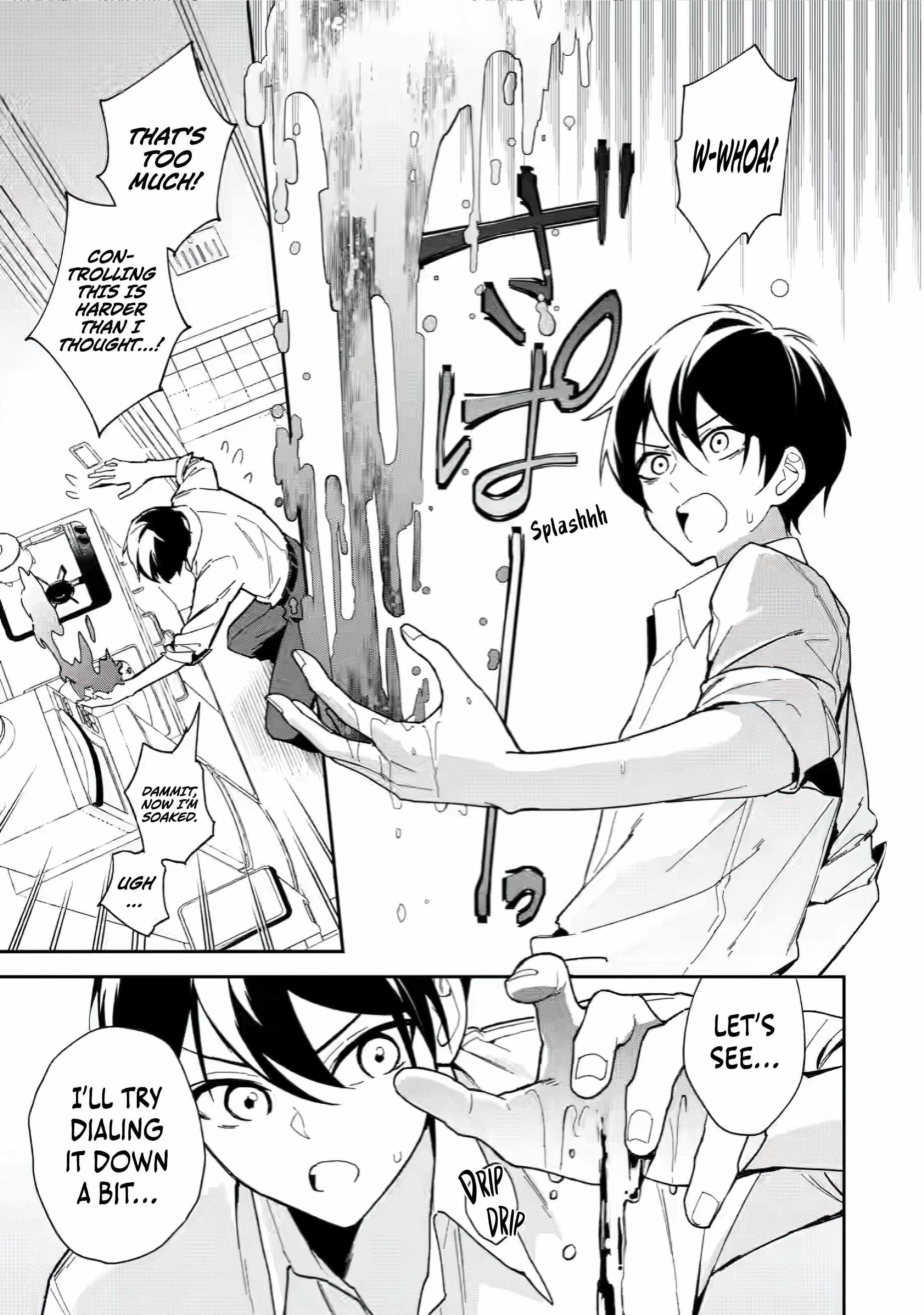 The Relaxed Harem Life of an Around 30 Magician ~A Black Company Slave Living Freely in Another World~ Chapter 1.1 page 12