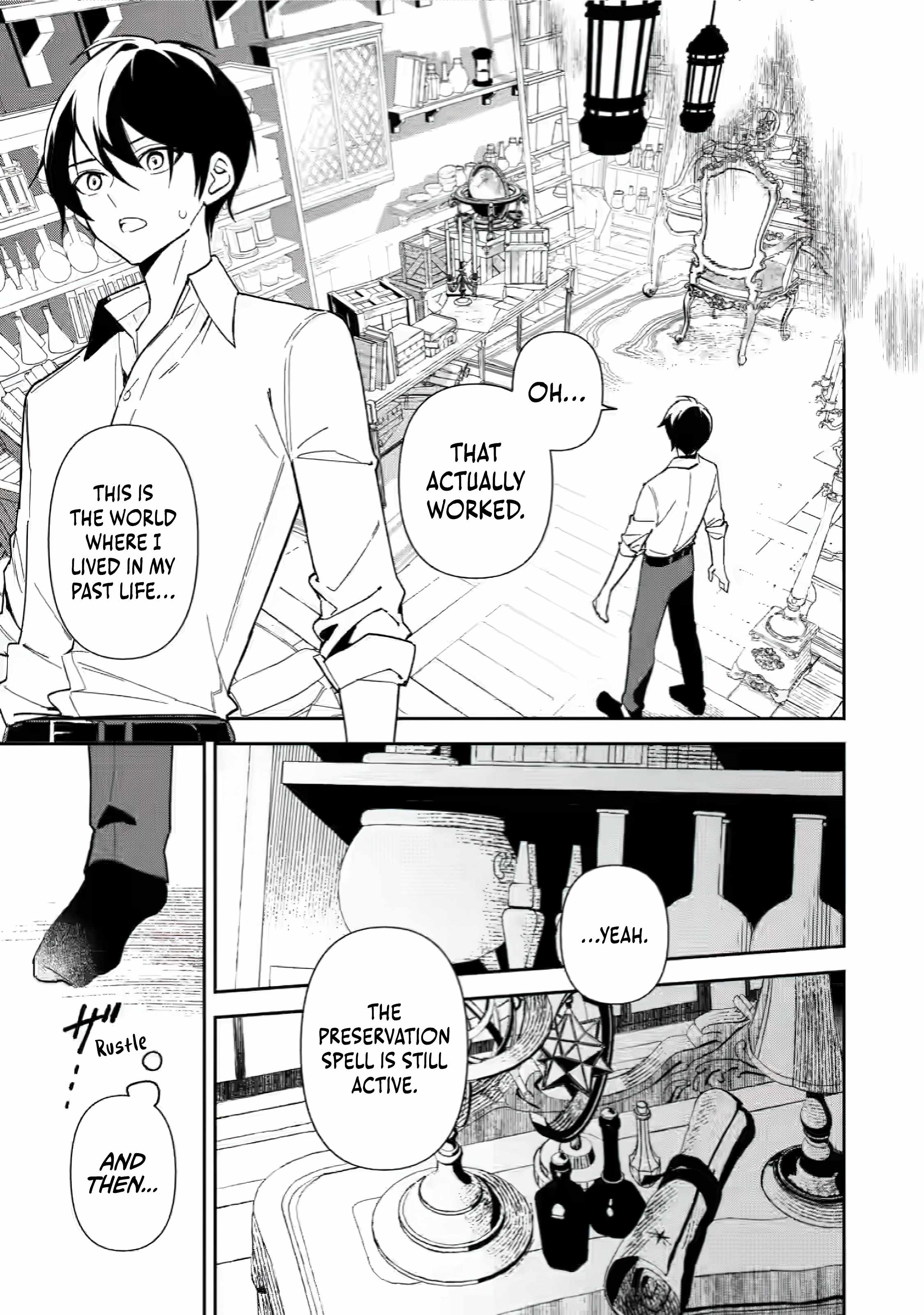 The Relaxed Harem Life of an Around 30 Magician ~A Black Company Slave Living Freely in Another World~ Chapter 1.1 page 16