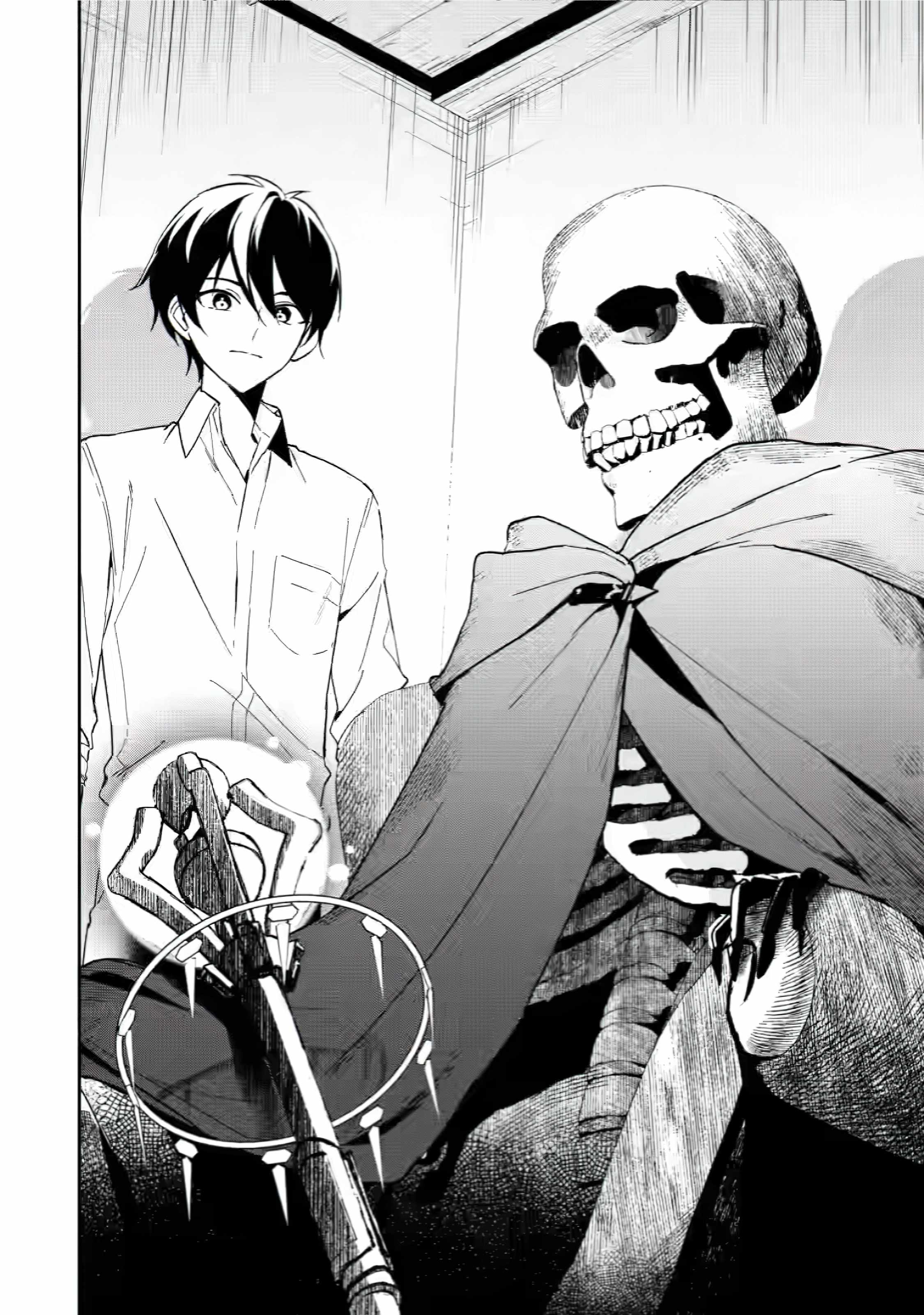 The Relaxed Harem Life of an Around 30 Magician ~A Black Company Slave Living Freely in Another World~ Chapter 1.1 page 17