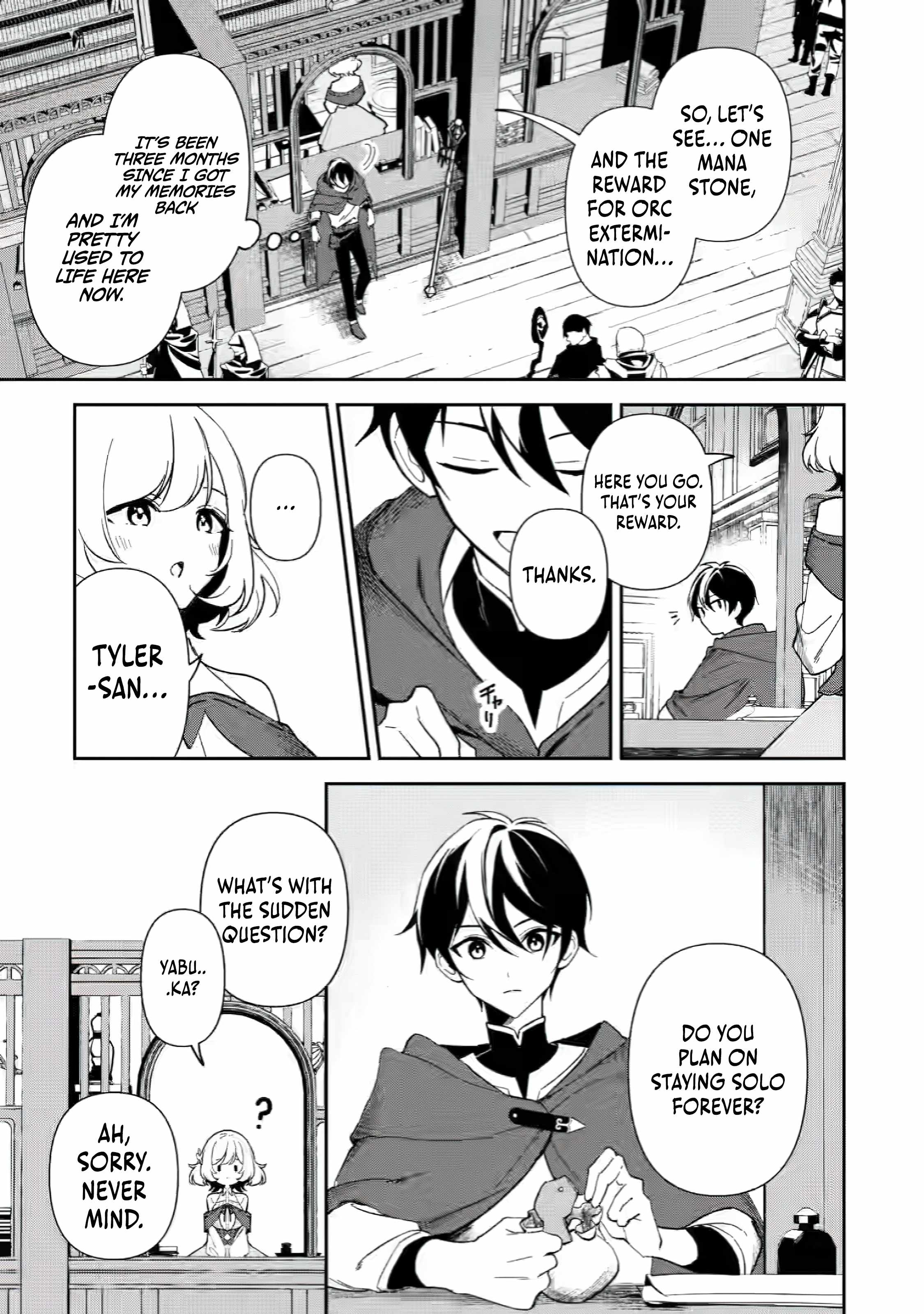 The Relaxed Harem Life of an Around 30 Magician ~A Black Company Slave Living Freely in Another World~ Chapter 1.2 page 8