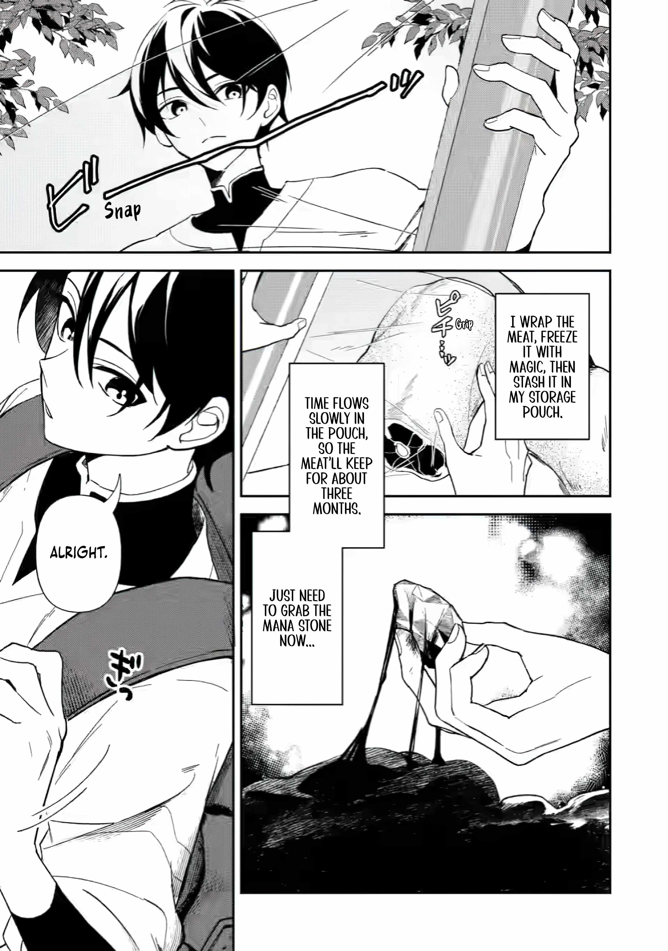 The Relaxed Harem Life of an Around 30 Magician ~A Black Company Slave Living Freely in Another World~ Chapter 1.2 page 6