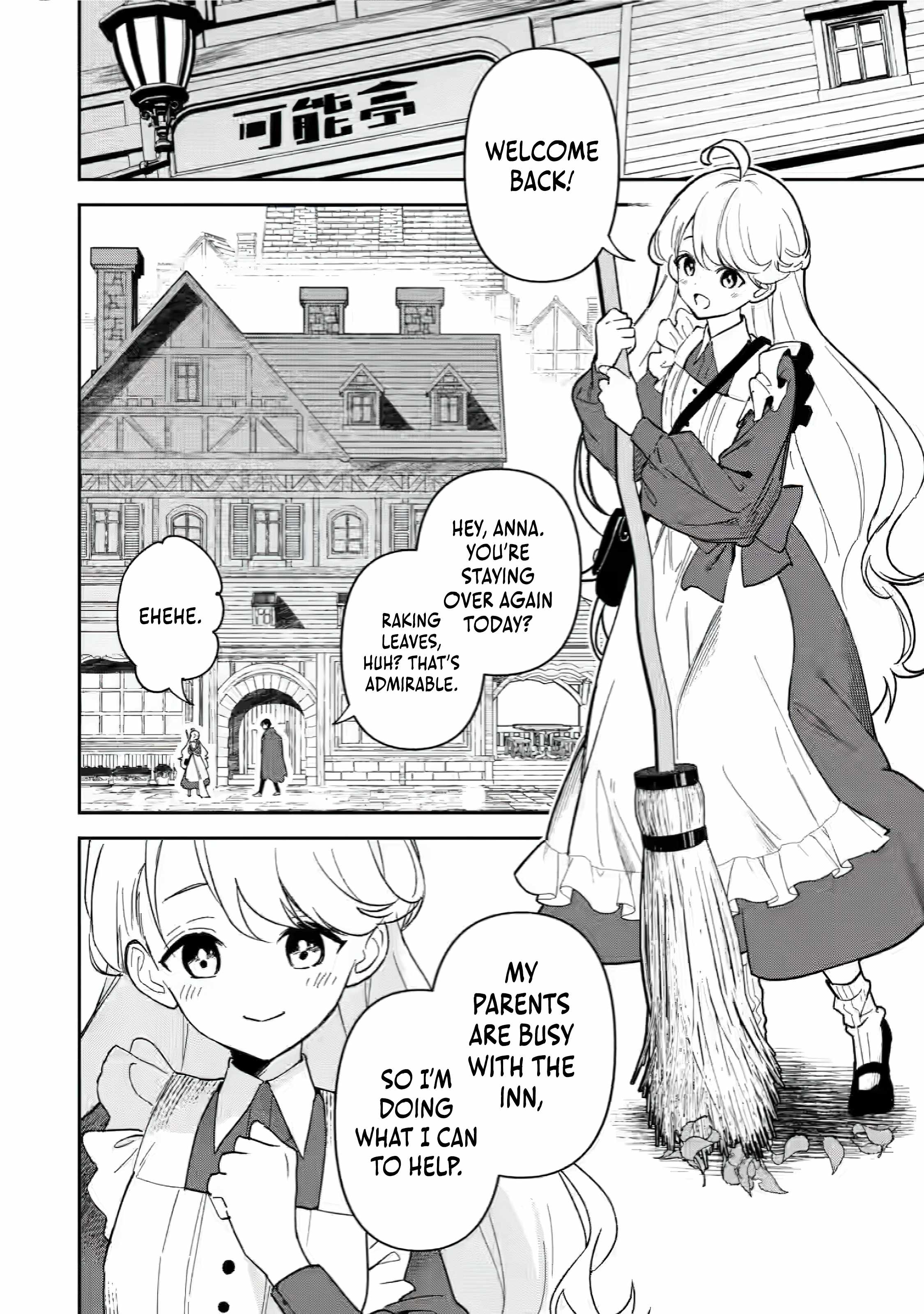 The Relaxed Harem Life of an Around 30 Magician ~A Black Company Slave Living Freely in Another World~ Chapter 1.2 page 13