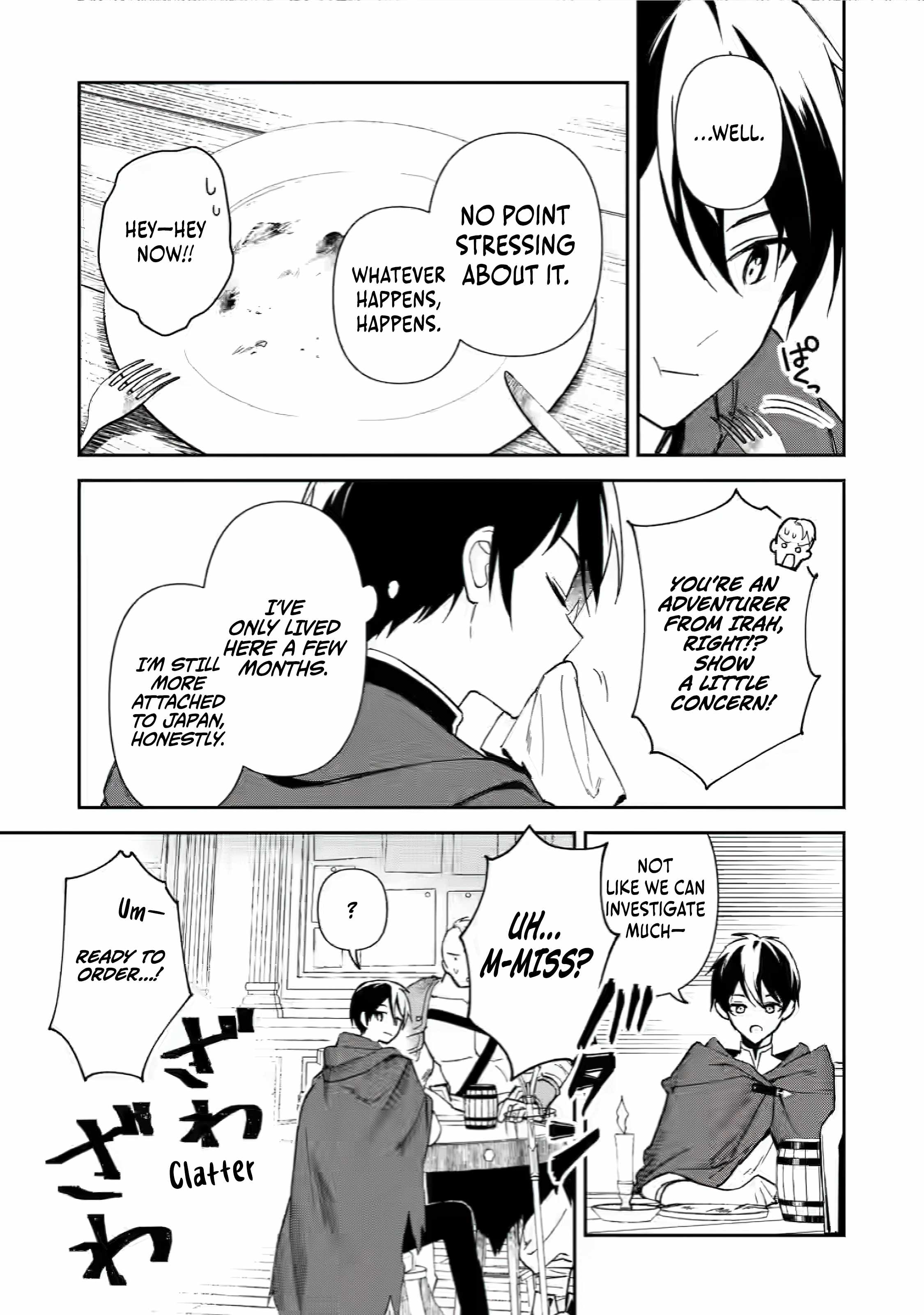 The Relaxed Harem Life of an Around 30 Magician ~A Black Company Slave Living Freely in Another World~ Chapter 1.3 page 12