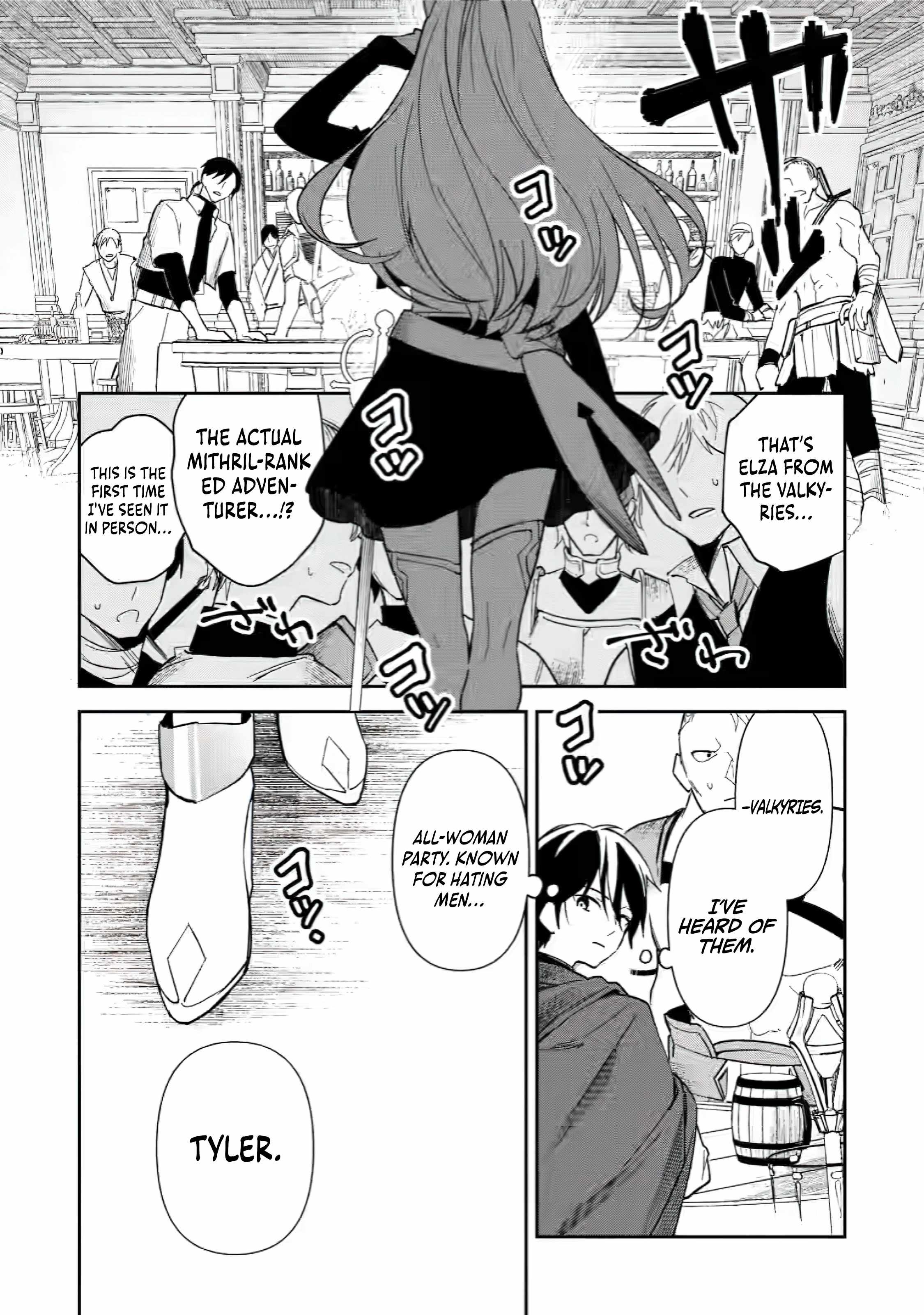 The Relaxed Harem Life of an Around 30 Magician ~A Black Company Slave Living Freely in Another World~ Chapter 1.3 page 13