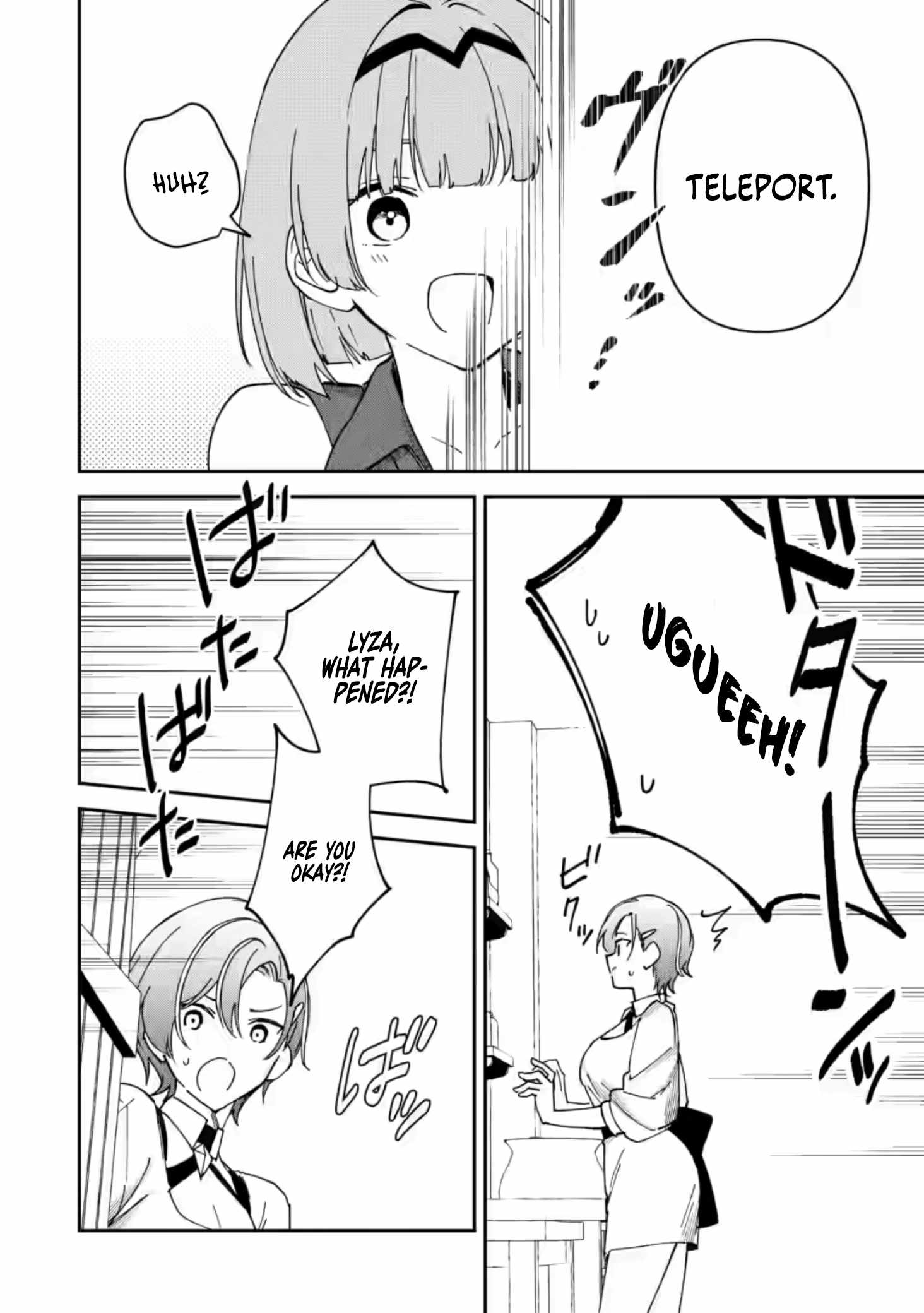 The Relaxed Harem Life of an Around 30 Magician ~A Black Company Slave Living Freely in Another World~ Chapter 10.5 page 6