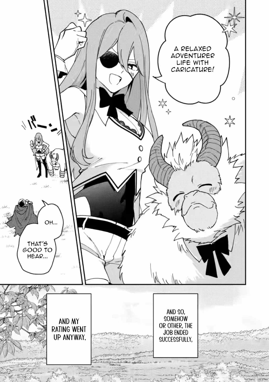 The Relaxed Harem Life of an Around 30 Magician ~A Black Company Slave Living Freely in Another World~ Chapter 10 page 19