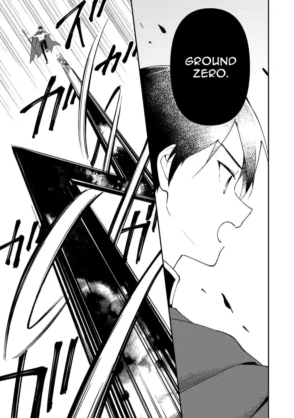 The Relaxed Harem Life of an Around 30 Magician ~A Black Company Slave Living Freely in Another World~ Chapter 5.3 page 2