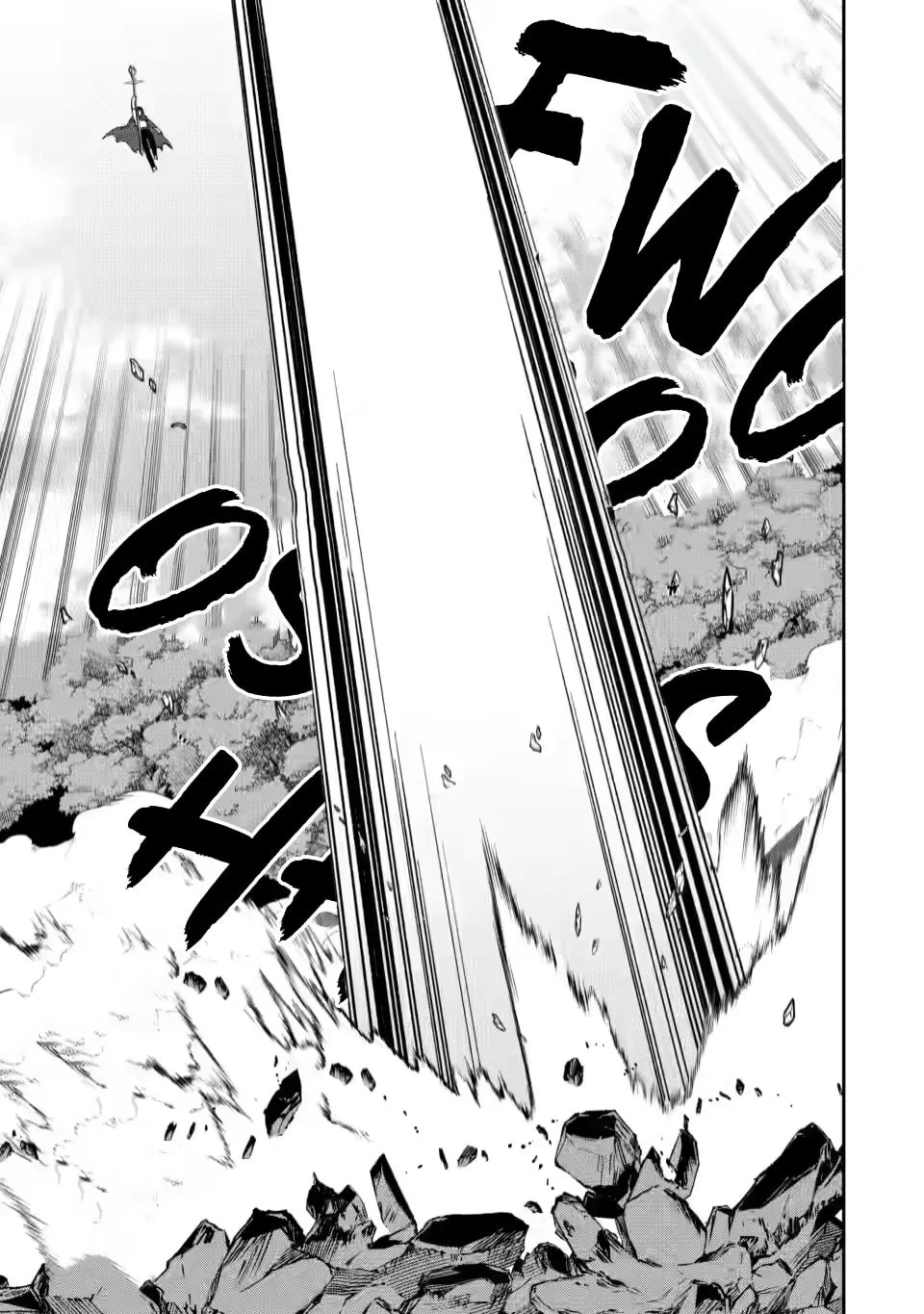 The Relaxed Harem Life of an Around 30 Magician ~A Black Company Slave Living Freely in Another World~ Chapter 5.3 page 6