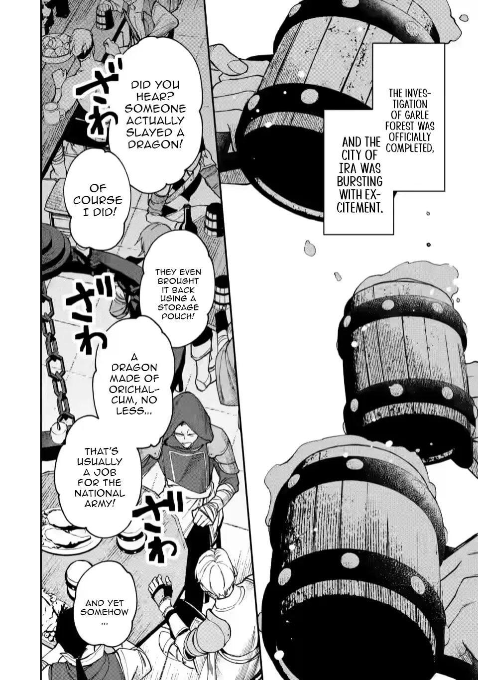 The Relaxed Harem Life of an Around 30 Magician ~A Black Company Slave Living Freely in Another World~ Chapter 6.1 page 8