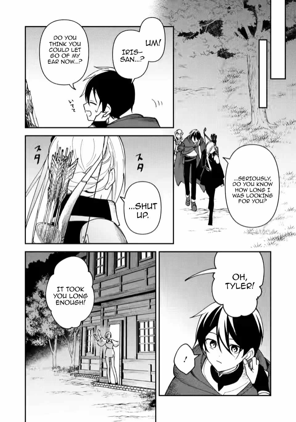 The Relaxed Harem Life of an Around 30 Magician ~A Black Company Slave Living Freely in Another World~ Chapter 6.2 page 3