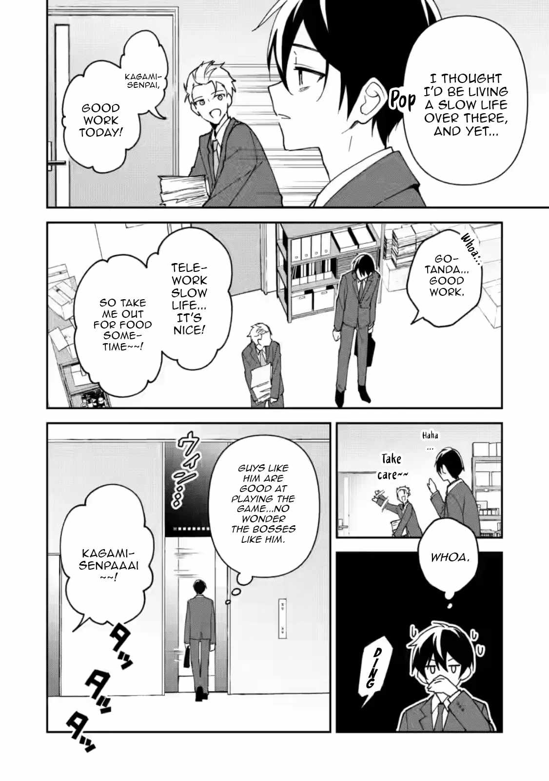 The Relaxed Harem Life of an Around 30 Magician ~A Black Company Slave Living Freely in Another World~ Chapter 6.3 page 7