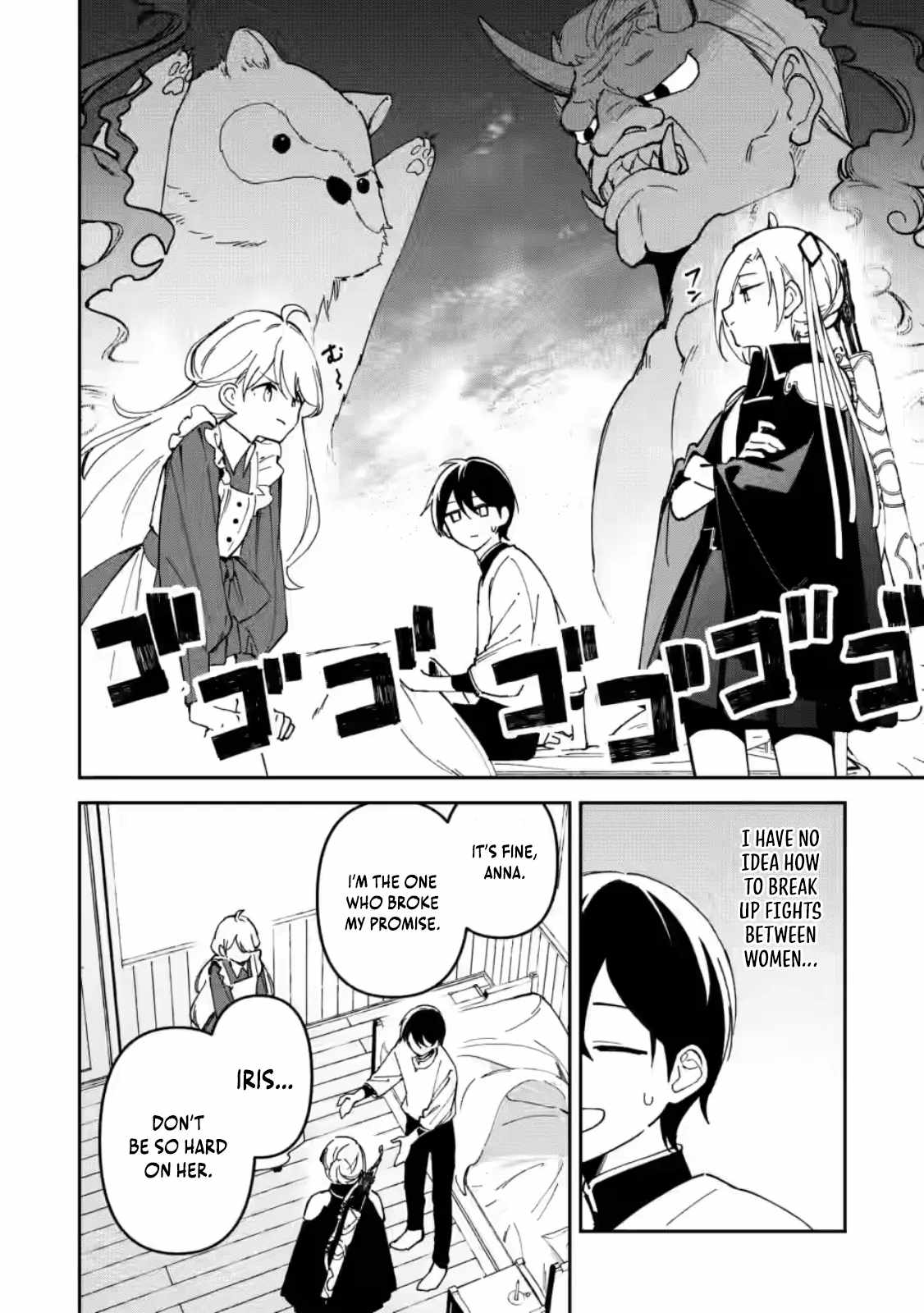 The Relaxed Harem Life of an Around 30 Magician ~A Black Company Slave Living Freely in Another World~ Chapter 7.1 page 10