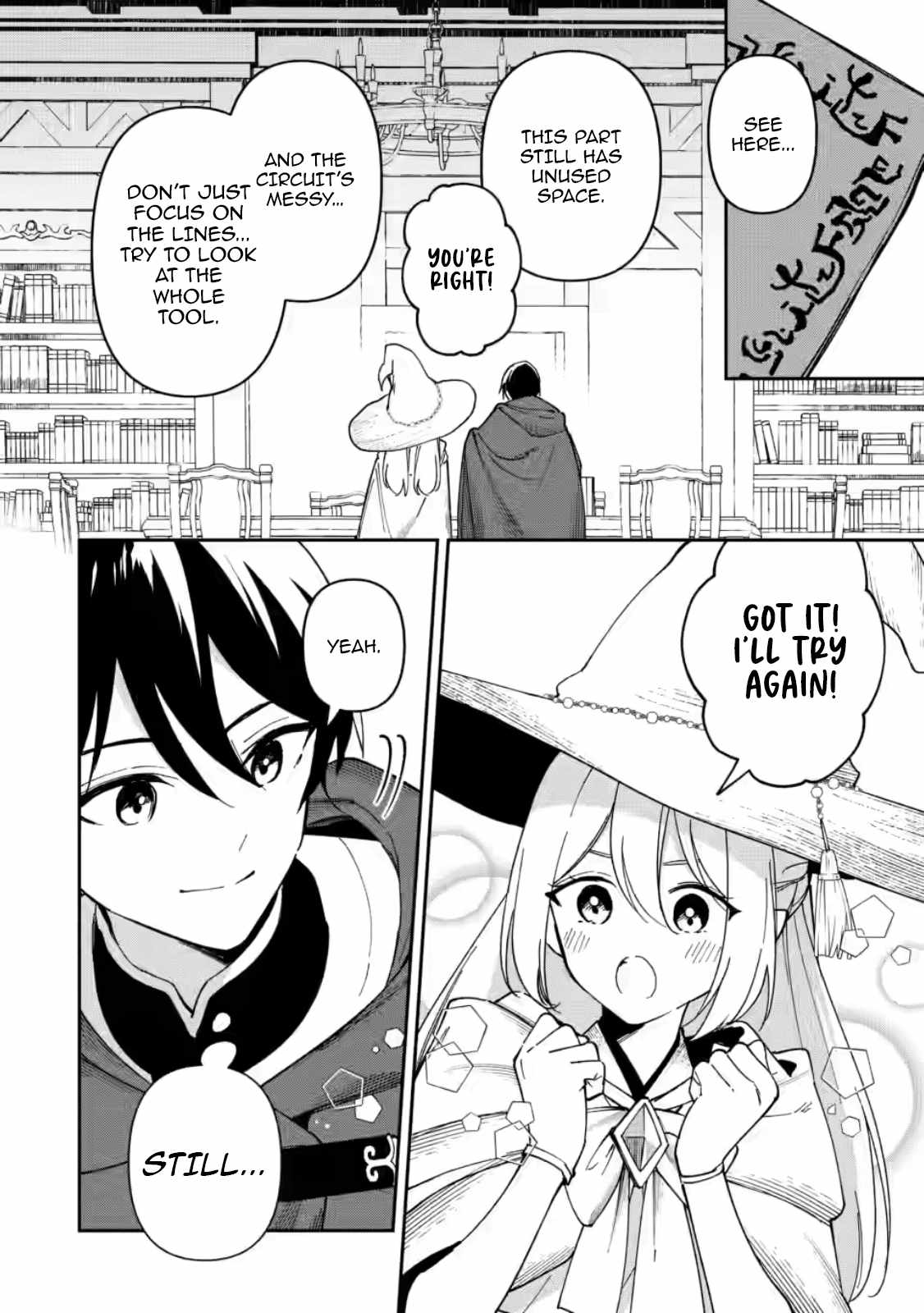The Relaxed Harem Life of an Around 30 Magician ~A Black Company Slave Living Freely in Another World~ Chapter 8.1 page 10