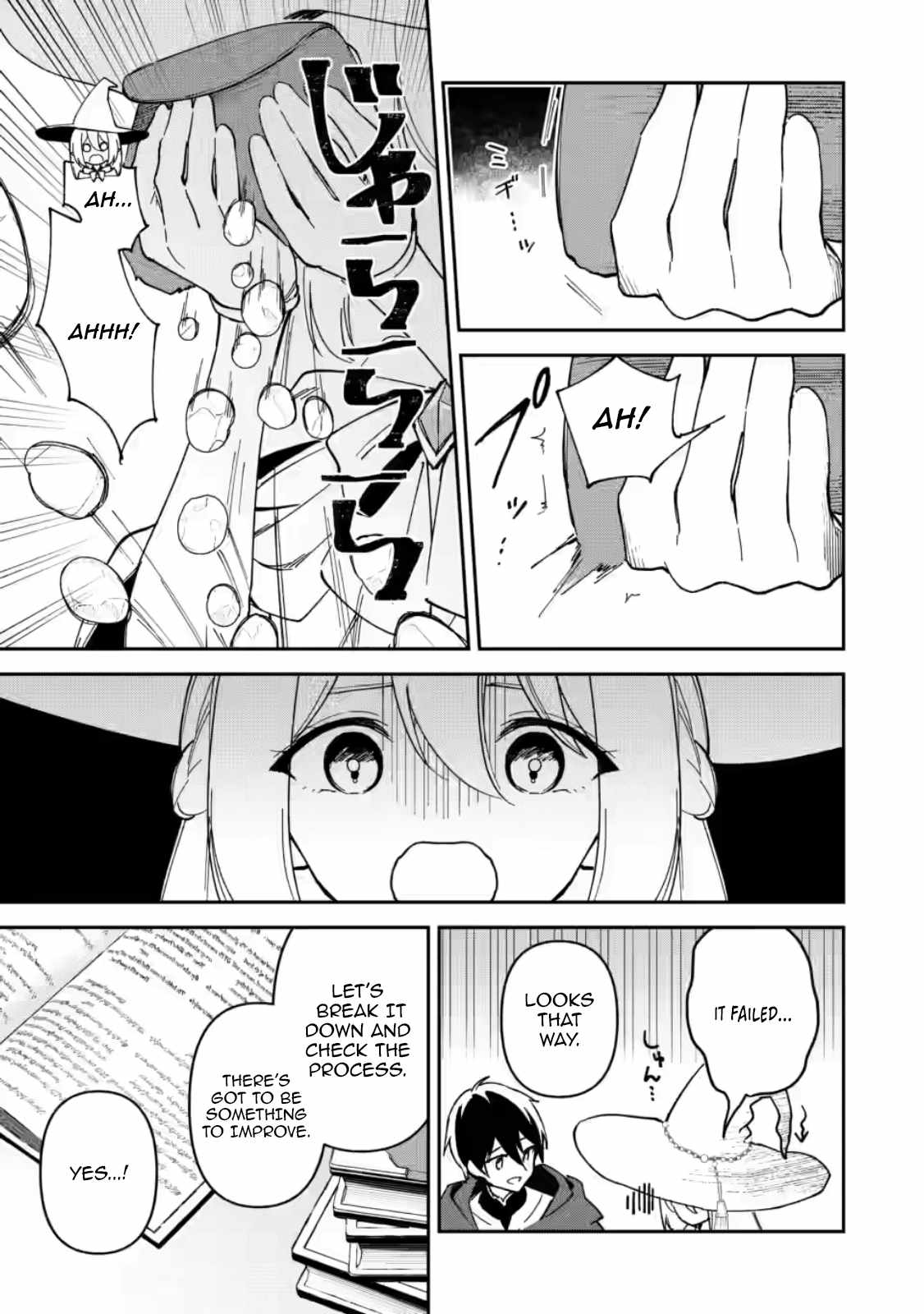 The Relaxed Harem Life of an Around 30 Magician ~A Black Company Slave Living Freely in Another World~ Chapter 8.1 page 9