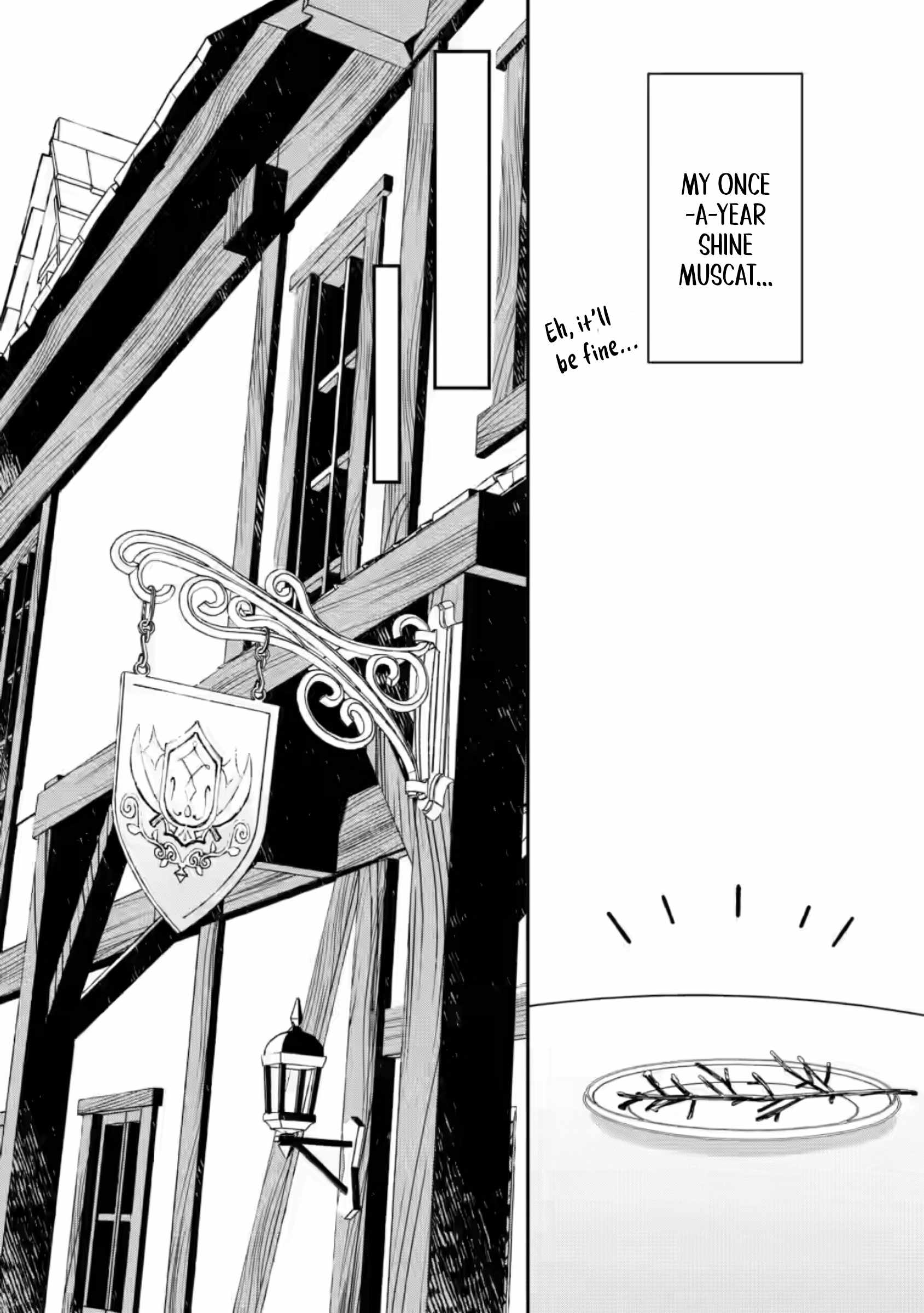 The Relaxed Harem Life of an Around 30 Magician ~A Black Company Slave Living Freely in Another World~ Chapter 9 page 16