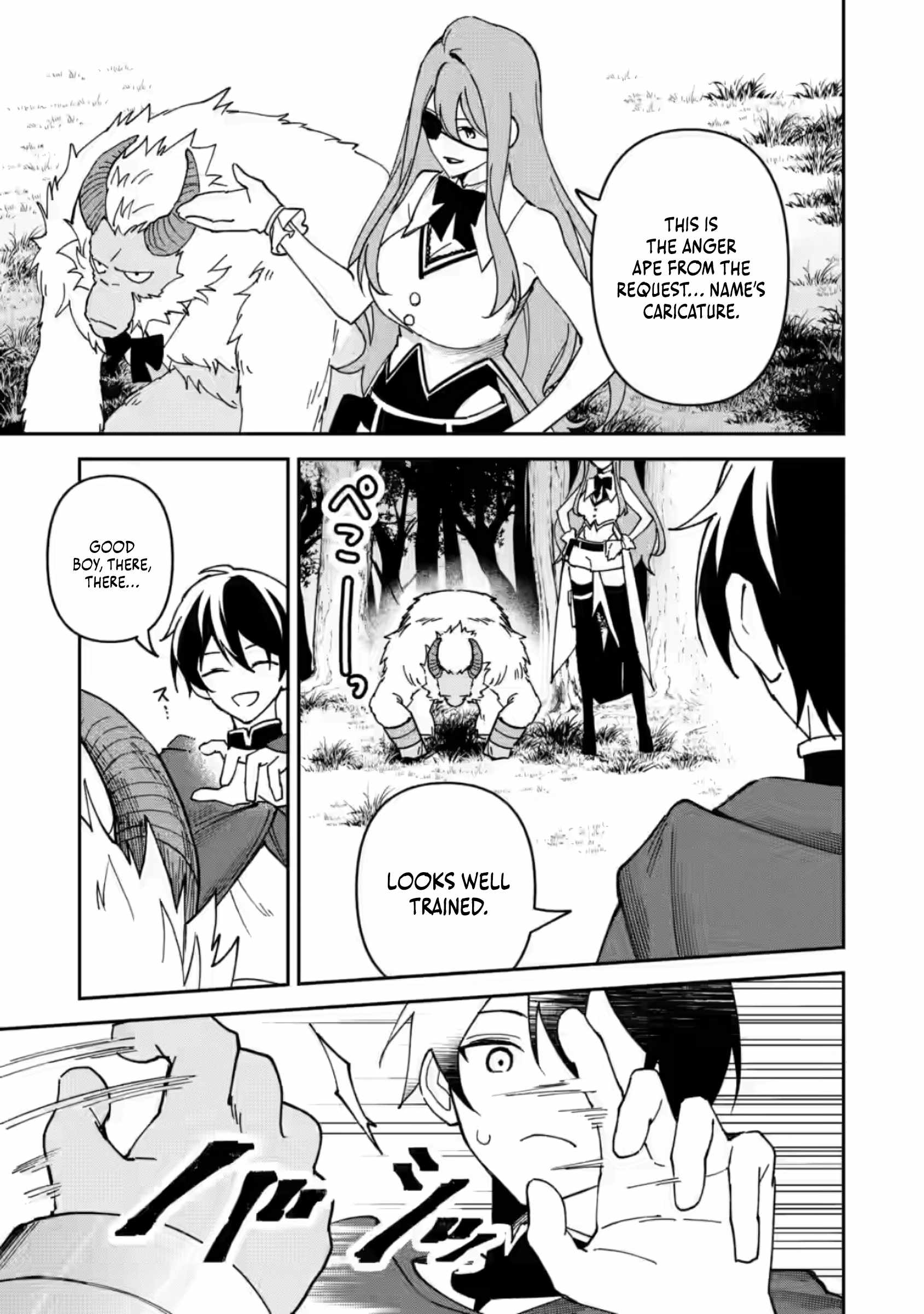 The Relaxed Harem Life of an Around 30 Magician ~A Black Company Slave Living Freely in Another World~ Chapter 9 page 23