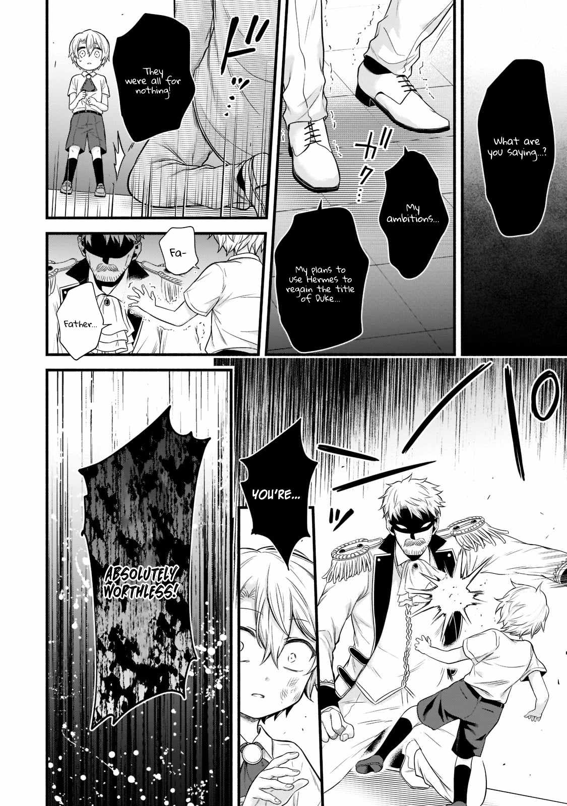 The Reproducer of Creation Magic Chapter 1.1 page 15