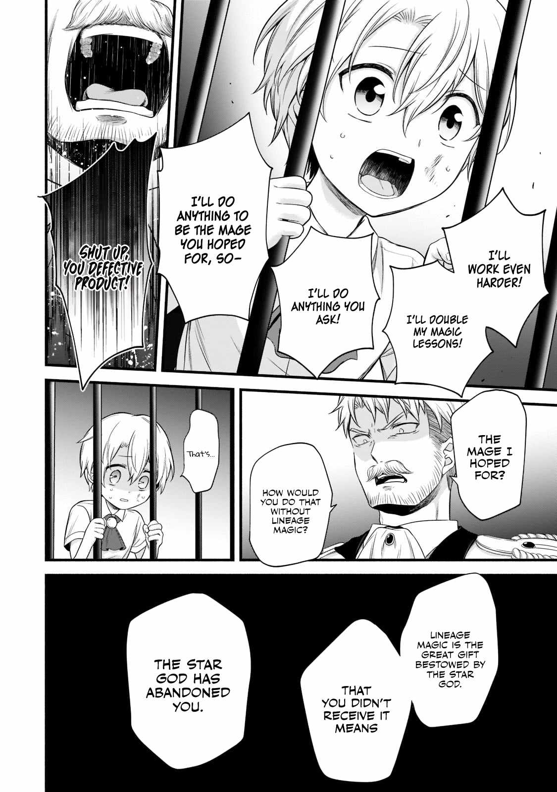The Reproducer of Creation Magic Chapter 1.2 page 3