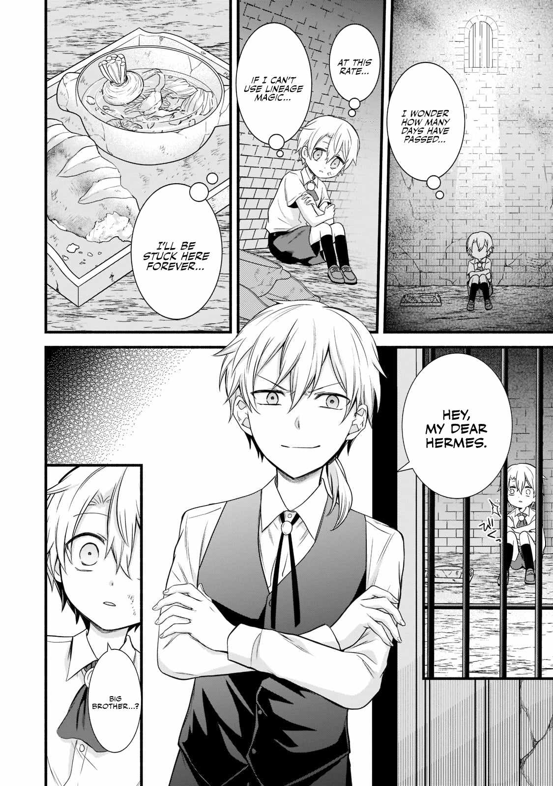 The Reproducer of Creation Magic Chapter 1.2 page 5