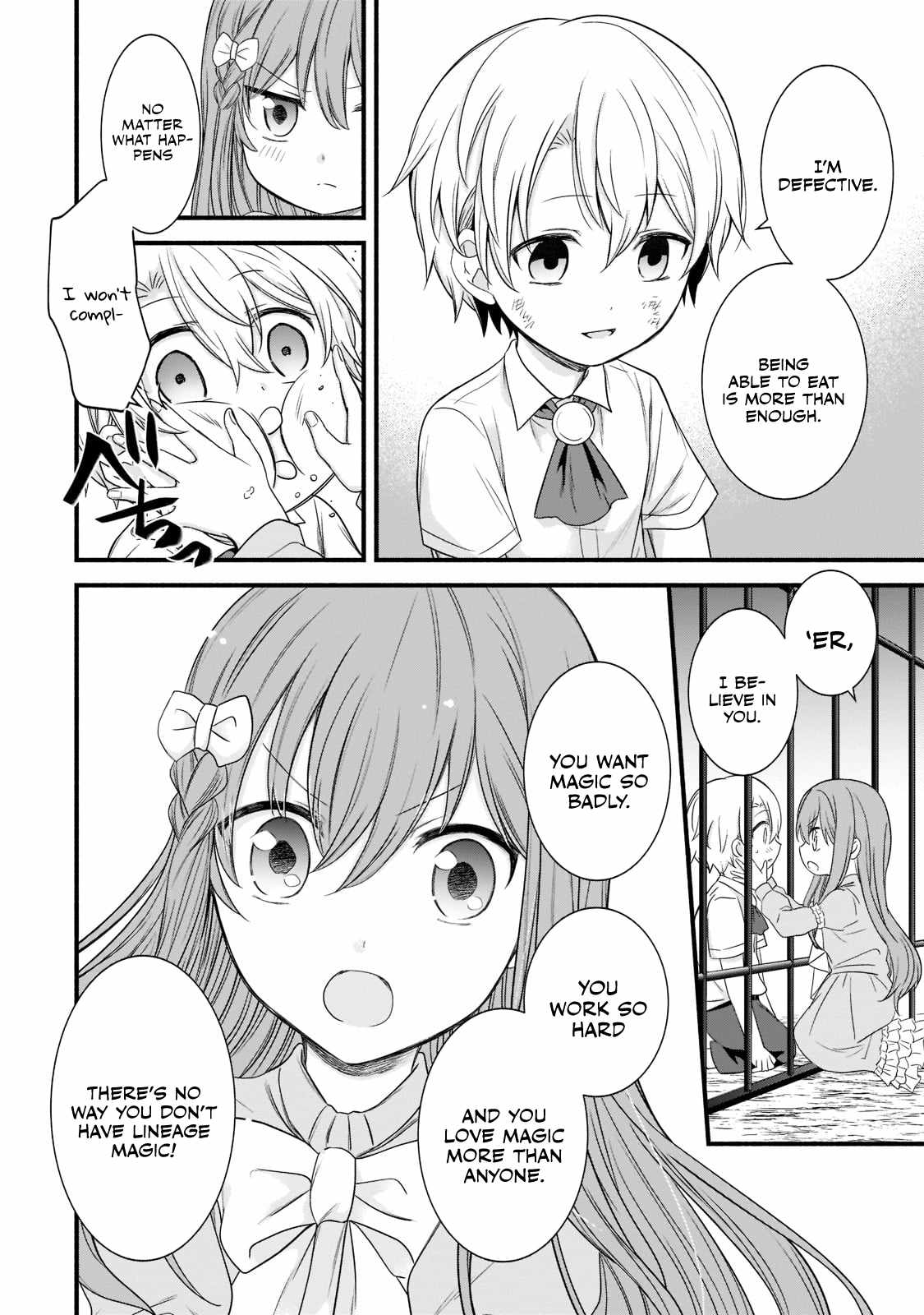 The Reproducer of Creation Magic Chapter 1.2 page 11
