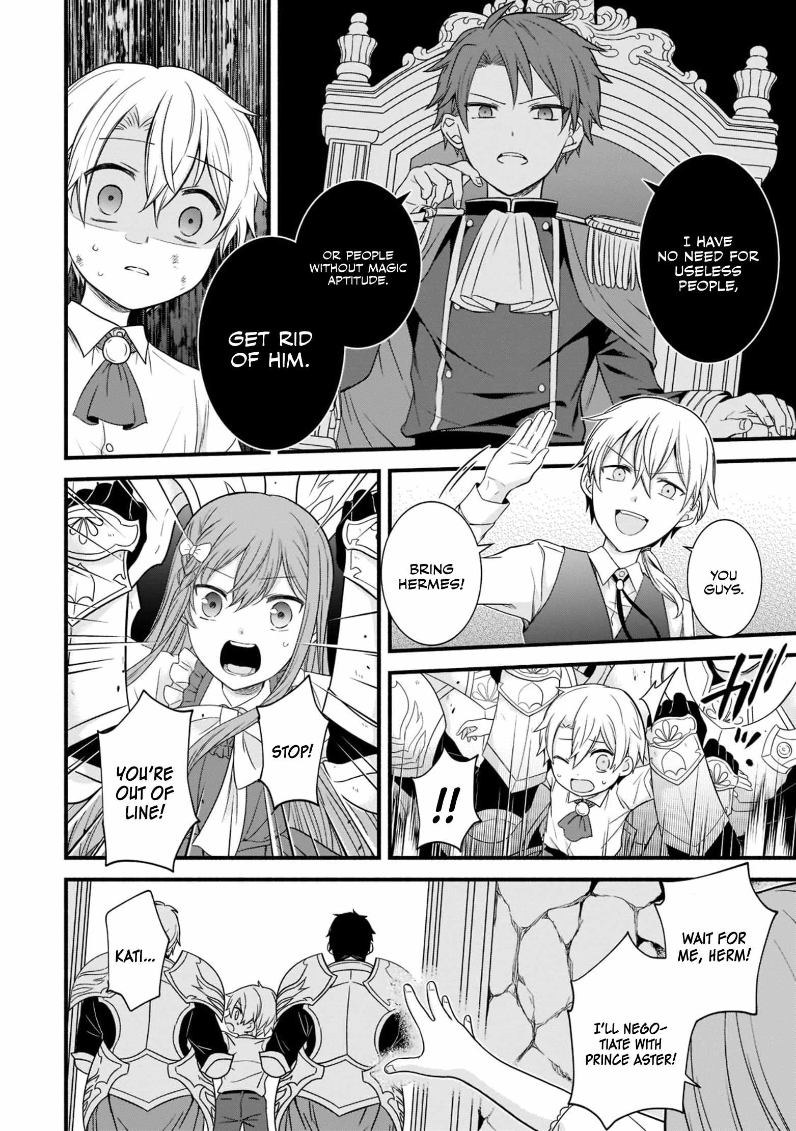 The Reproducer of Creation Magic Chapter 1.3 page 6