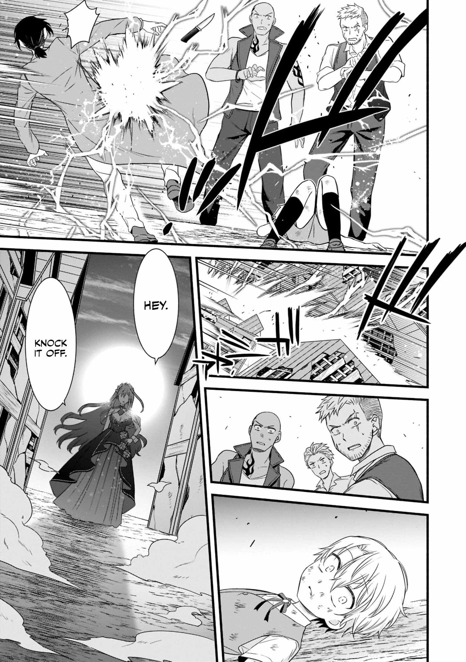 The Reproducer of Creation Magic Chapter 1.3 page 13