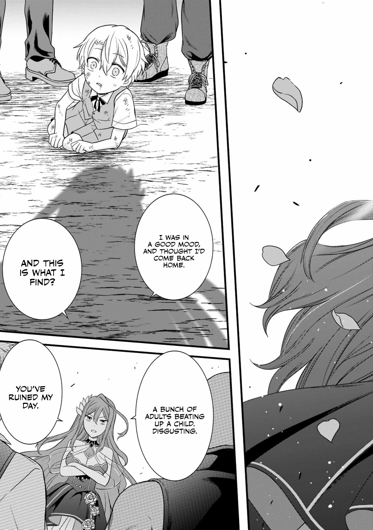 The Reproducer of Creation Magic Chapter 1.3 page 15