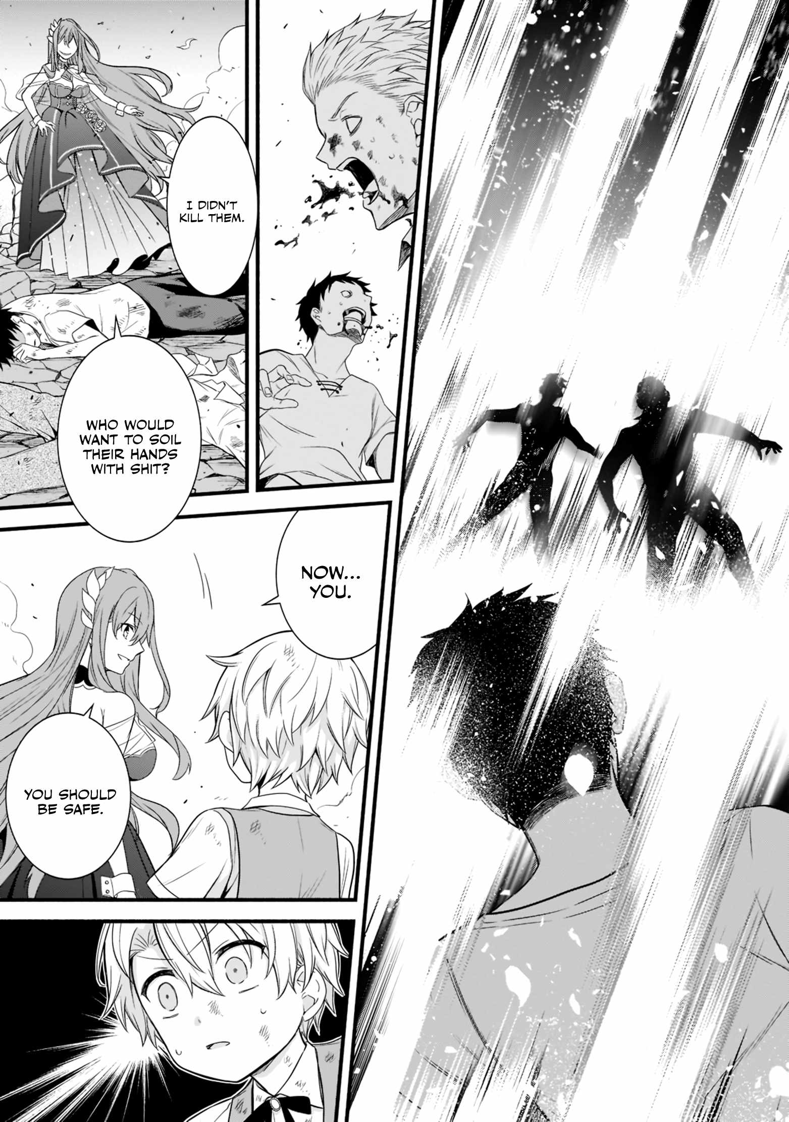 The Reproducer of Creation Magic Chapter 1.4 page 9