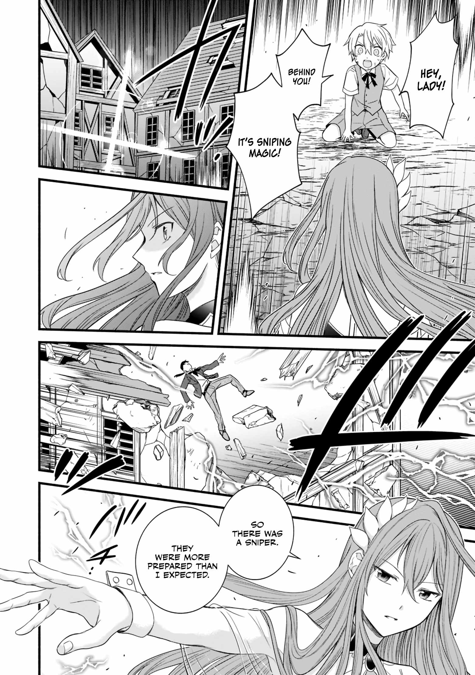 The Reproducer of Creation Magic Chapter 1.4 page 10