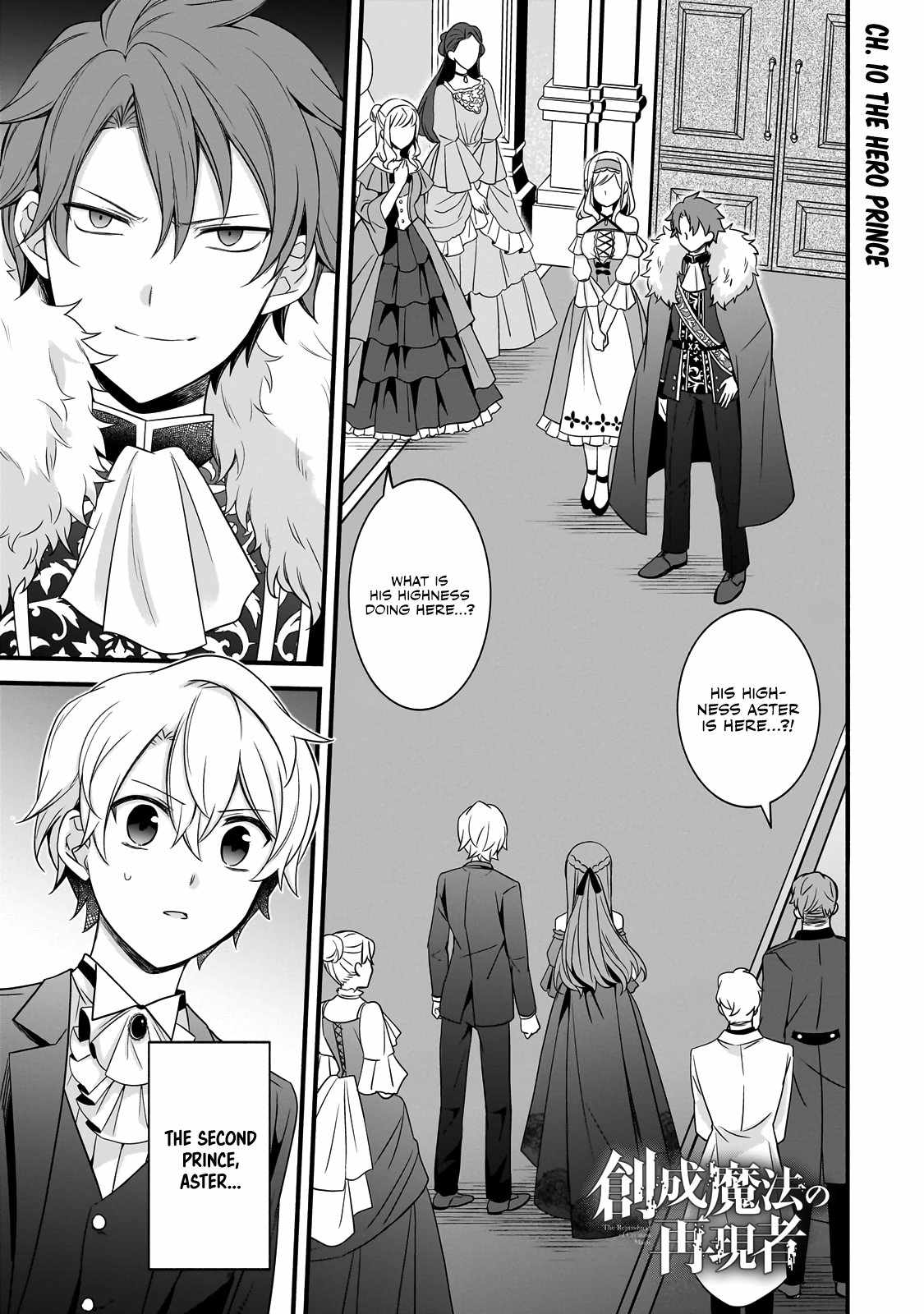 The Reproducer of Creation Magic Chapter 10 page 3