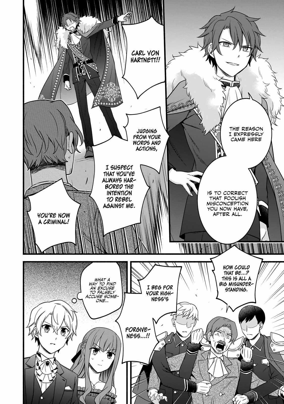 The Reproducer of Creation Magic Chapter 10 page 6