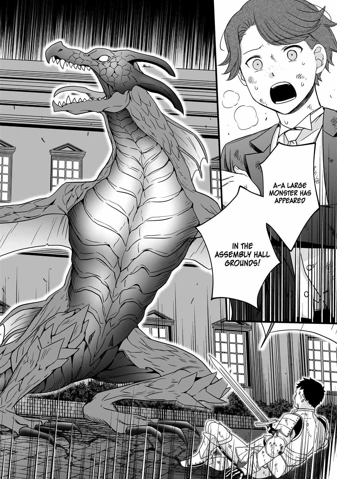 The Reproducer of Creation Magic Chapter 10 page 16