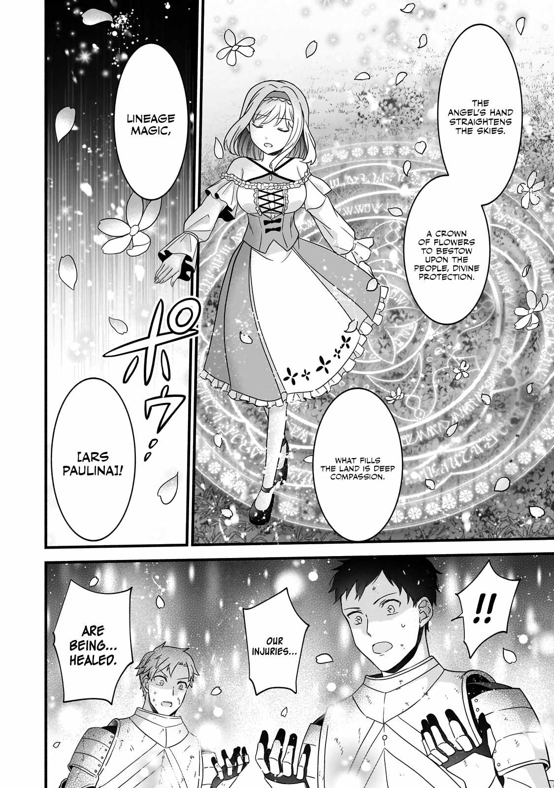 The Reproducer of Creation Magic Chapter 10 page 20