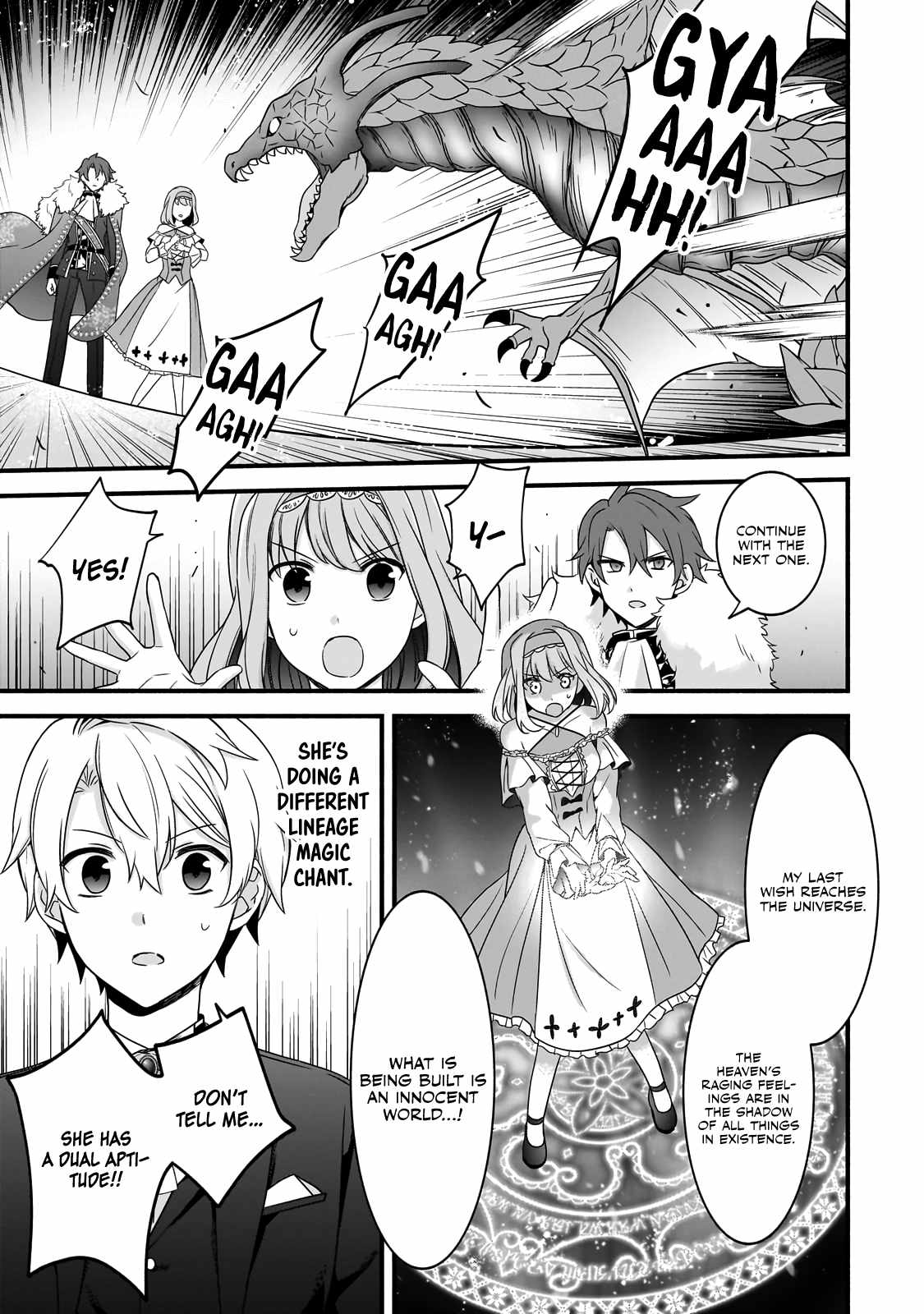 The Reproducer of Creation Magic Chapter 10 page 21