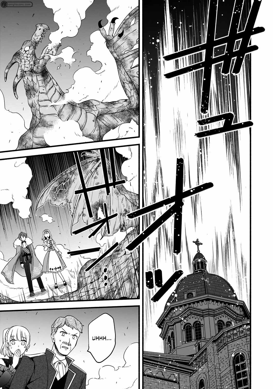 The Reproducer of Creation Magic Chapter 10 page 27