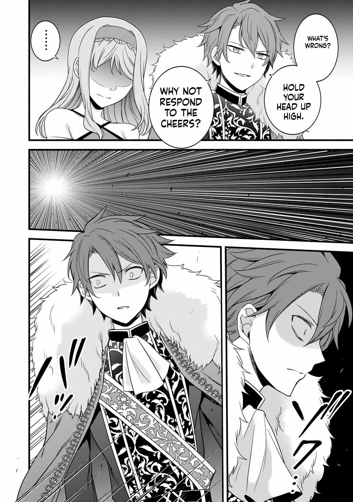 The Reproducer of Creation Magic Chapter 11 page 3